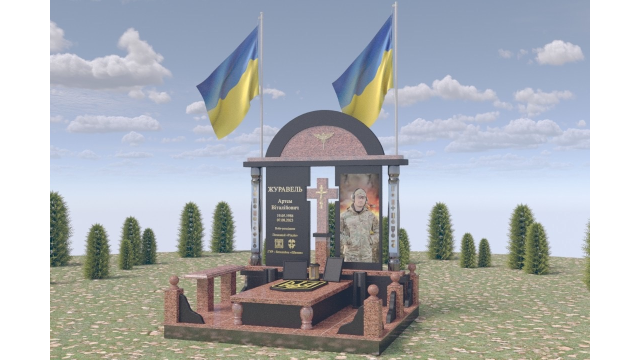 Гранітний комплекс Герой 2