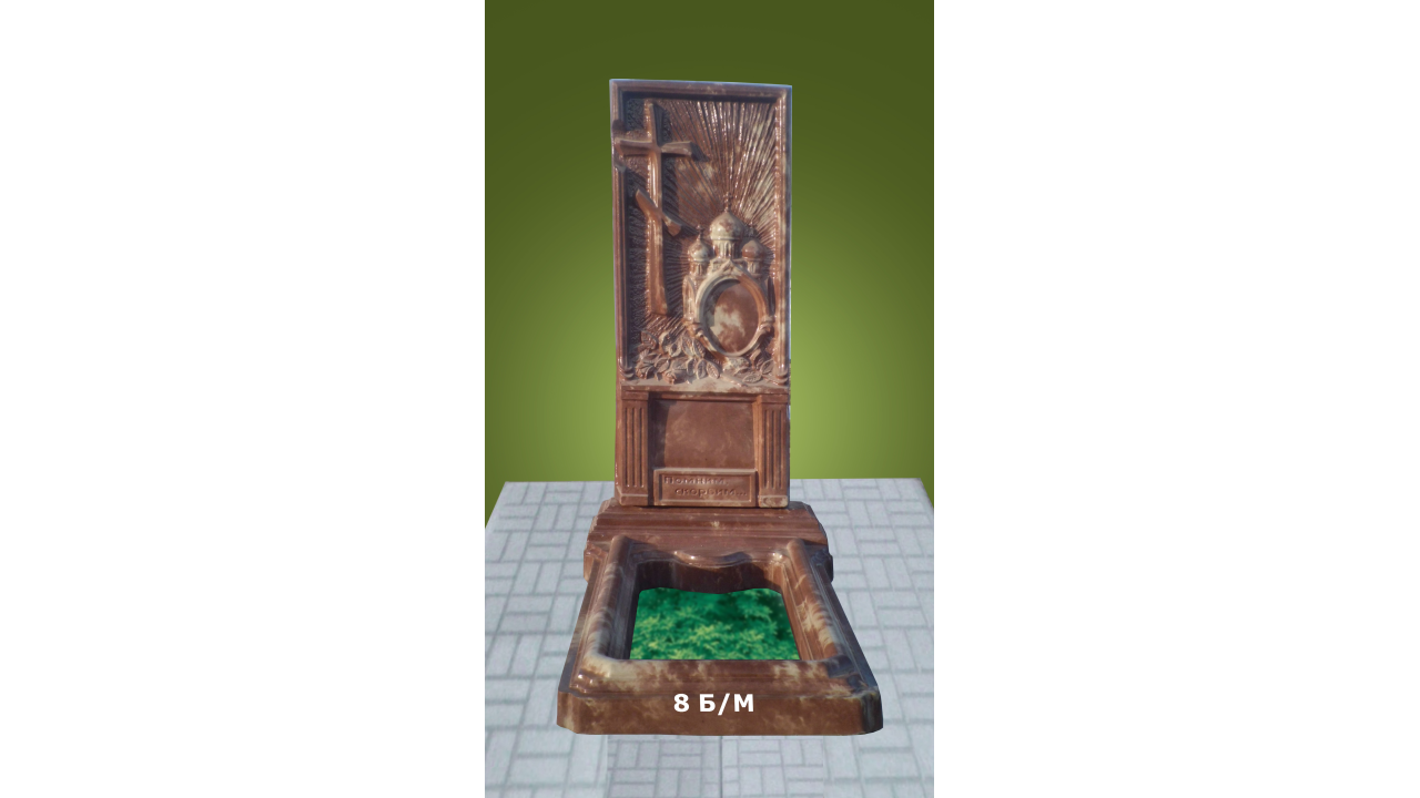 Памятник бордовый мрамор