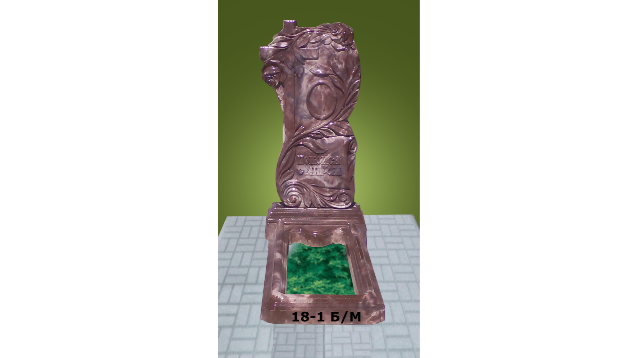Памятник бордовый мрамор