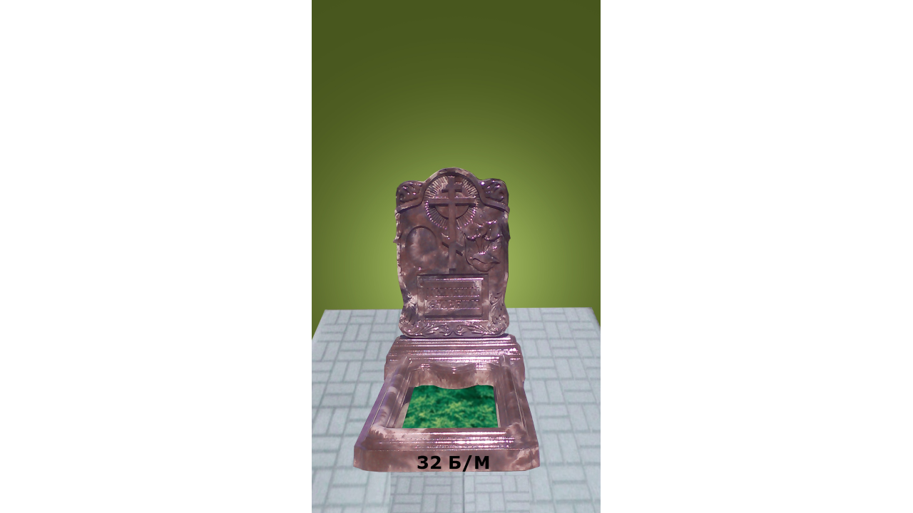 Памятник бордовый мрамор
