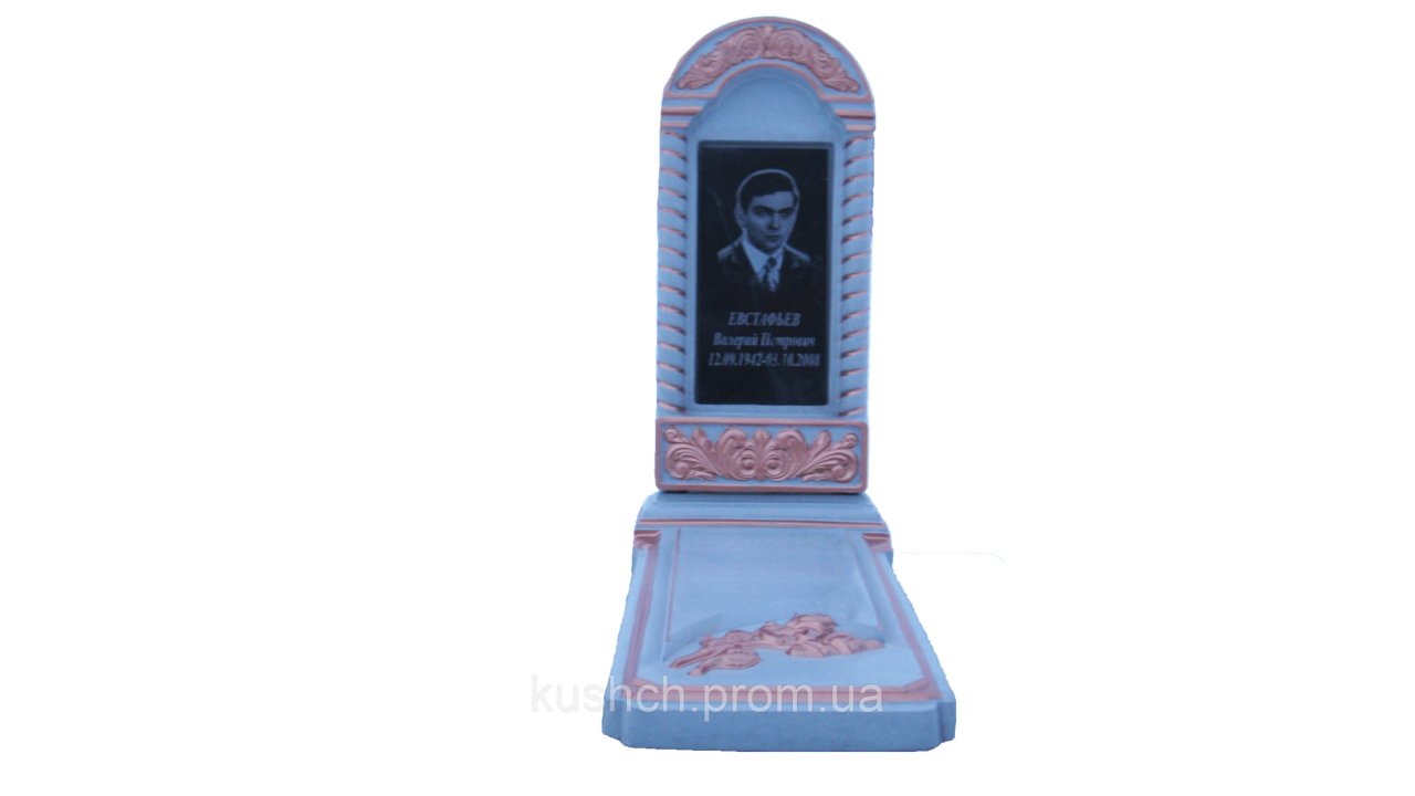 Ритуальные памятники Арка пгв